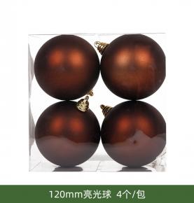 Factory Price Wholesale Cheap Custom Pattern Christmas Tree Decoration Ornaments Shatterproof Plastic Xmas Balls Christmas Ball